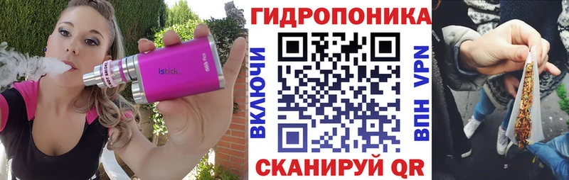 Наркота Иннополис Марихуана  APVP  ГЕРОИН  ГАШ  Меф мяу мяу  КОКАИН 