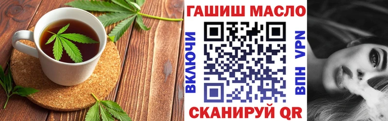 Canna-Cookies марихуана цена наркотик Иннополис