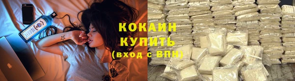 круглые Беломорск