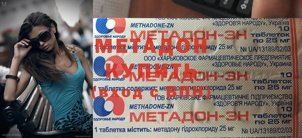 мескалин Белоозёрский