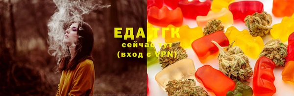 метадон Белокуриха