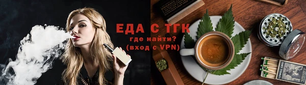 метадон Белокуриха