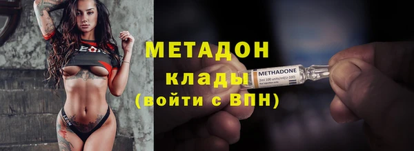 круглые Беломорск