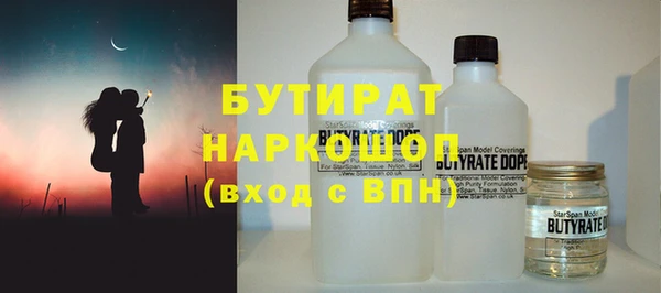круглые Беломорск