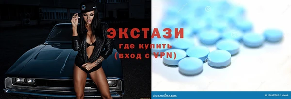 2c-b Балахна