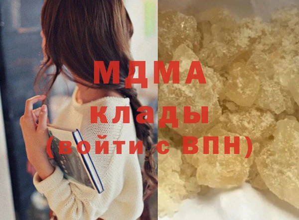 метадон Белокуриха