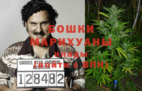 ECSTASY Баксан