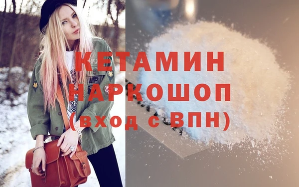 круглые Беломорск