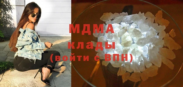метадон Белокуриха
