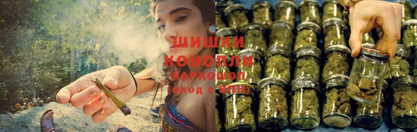 мескалин Белоозёрский