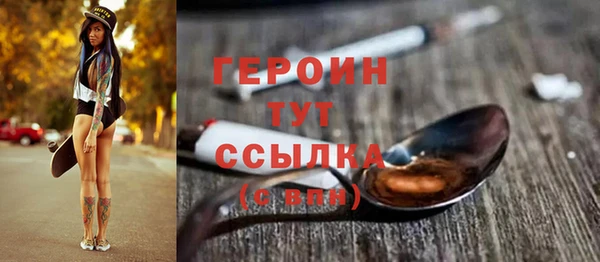 круглые Беломорск